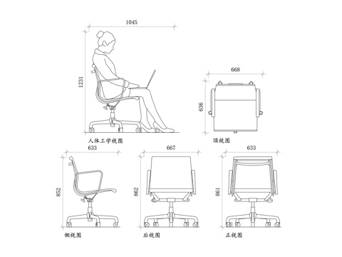  电竞椅 办公椅 游戏椅 赛事椅 电脑椅cad施工图 
