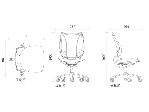  转椅 办公椅 旋转椅 职员椅 工作椅cad施工图 