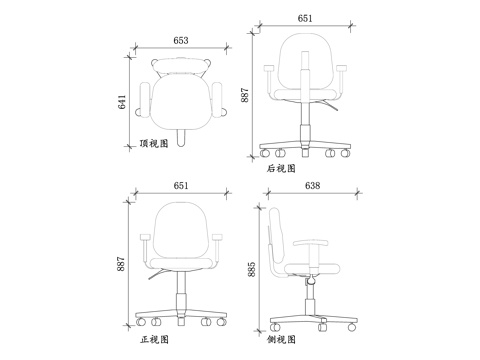  转椅 办公椅 旋转椅 职员椅 工作椅cad施工图 