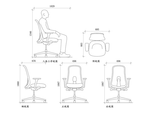  电竞椅 游戏椅 房间椅 舒适椅 专业电竞椅cad施工图 