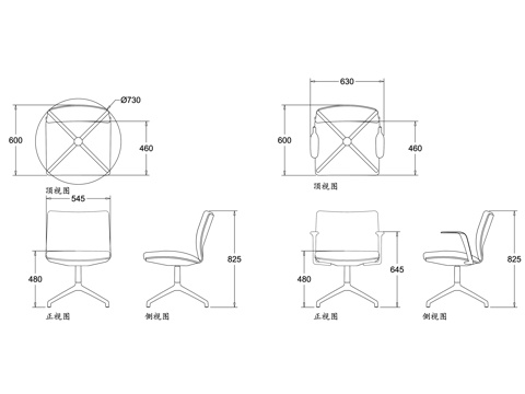  办公旋转椅 办公摇椅 办公活动椅 办公电脑椅 办公职员椅cad施工图 
