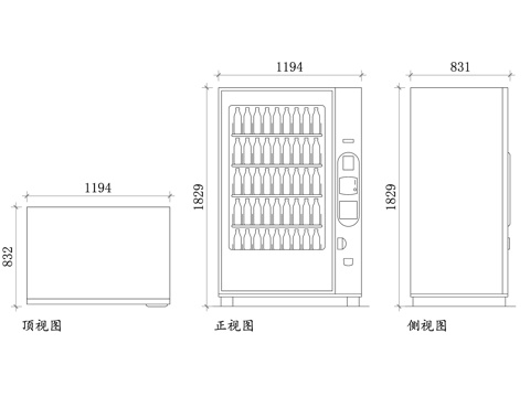 饮品售卖机 自动饮料机 饮料贩售机 自助饮品机 饮料销售机cad施工图 