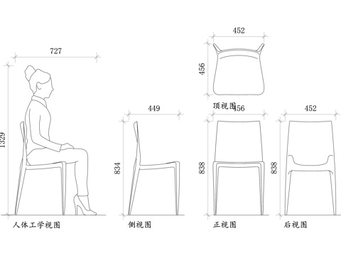  现代办公椅 商务座椅 现代工作椅 办公转椅 商用座椅cad施工图 