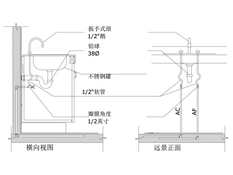  水槽排水系统 水槽给排水装置 水槽上下水系统 水槽出水入水设cad施工图 