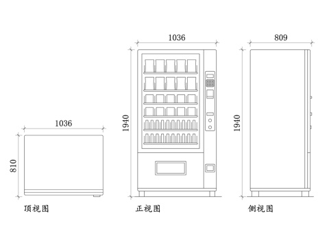  电子产品售卖机 数码自助售货机 自动销售数码设备机 智能设备cad施工图 