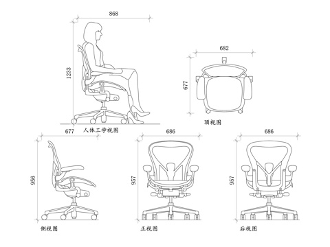  电竞座椅 游戏专用椅 竞技游戏椅 电竞工学椅 游戏舒适椅cad施工图 