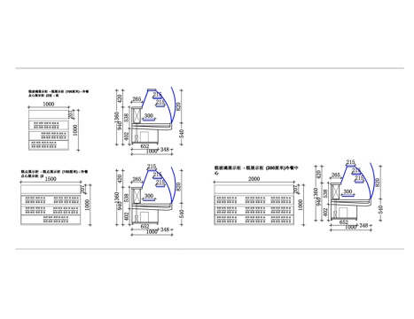  糕点展示柜 透明点心柜 食品玻璃展柜 糕饼冷藏柜 点心透明陈cad施工图 