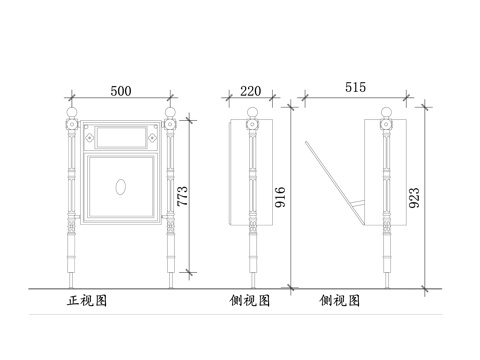  欧式翻盖垃圾桶 钢制前翻垃圾箱 欧式钢质垃圾筒 前翻盖钢垃圾cad施工图 