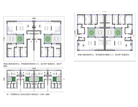  兩層半別墅設(shè)計(jì) 兩層半住宅戶型 別墅兩層半布局 雙層半別墅cad施工圖 