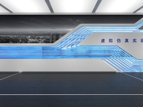  文化墙 企业文化墙 展示墙 主题墙 展厅 校园文化 教室su模型 