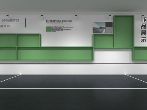  文化墙 企业文化墙 展示墙 主题墙 展厅 校园文化 教室su模型 