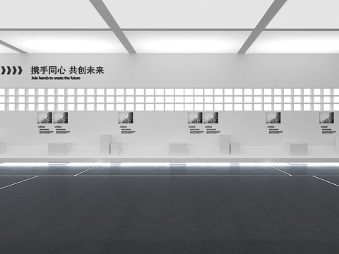  文化墙 企业文化墙 展示墙 主题墙 展厅 校园文化 教室su模型 