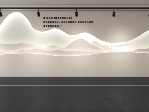  文化墙 企业文化墙 展示墙 主题墙 展厅 校园文化 教室su模型 