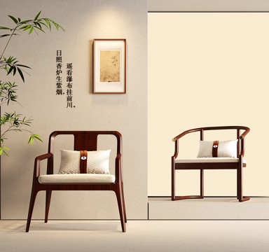  新中式实木休闲椅子 太师椅 红木单椅 圈椅 餐椅su模型 