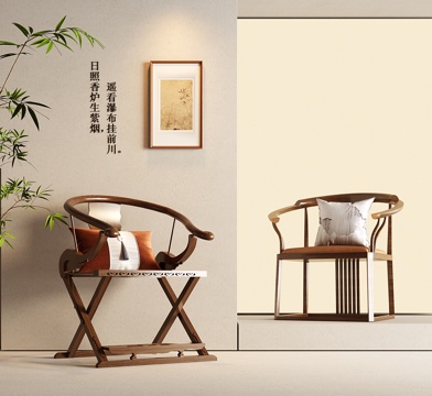  新中式实木休闲椅子 太师椅 单椅 圈椅 餐椅3d模型 