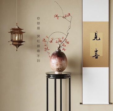  新中式插花花艺 花瓶花艺 装饰摆件3d模型 