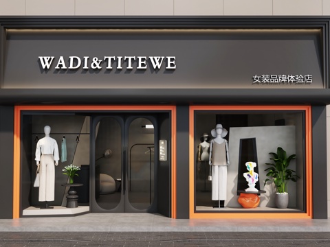  现代门头 服装店门头 女装店门头 女装店设计 橱窗设计su模型 