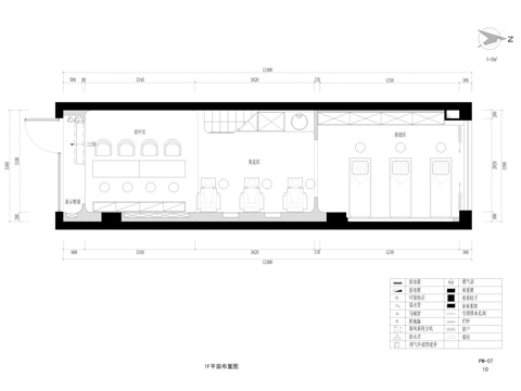  二层美甲美睫店 施工图cad施工图 