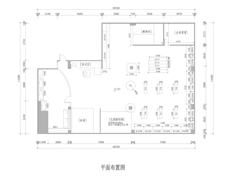  250平方母婴店 亲子生活馆 CADcad施工图 