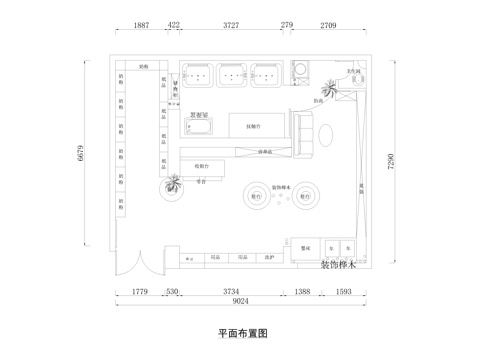  母婴用品店 亲子生活馆cad施工图 