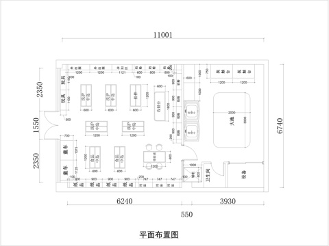  母婴用品店 亲子专卖店 施工图cad施工图 