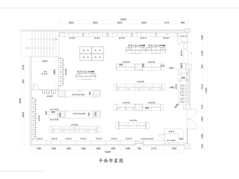  180平方母婴店 生活馆专卖店 施工图cad施工图 