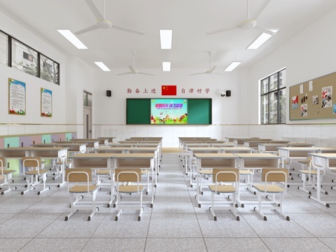  现代教室 小学教室 小学桌椅组合su模型 