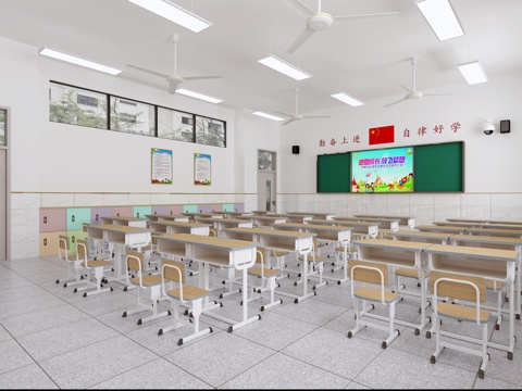  现代教室 小学教室 小学桌椅组合su模型 