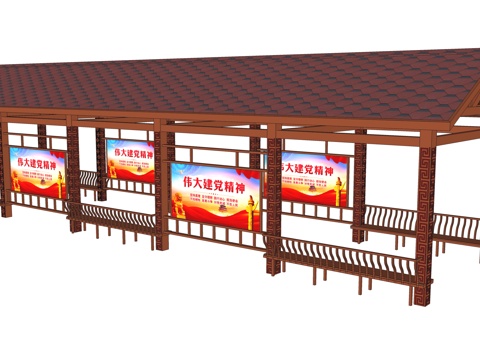  中式长廊 休闲亭su模型 