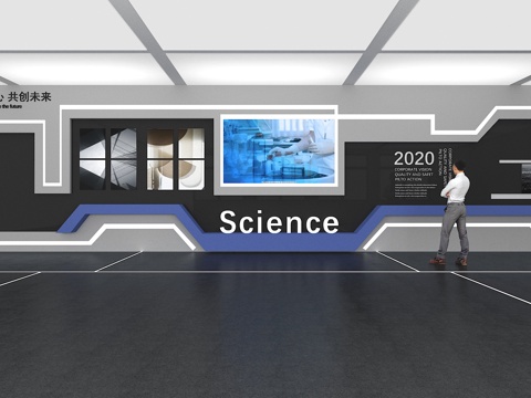  文化墙 企业文化墙 展示墙 VR 展厅 校园文化 教室su模型 