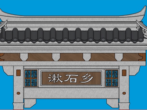  古代建筑小镇su模型 
