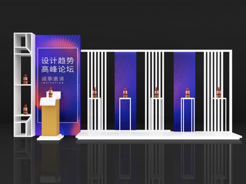  新中式会议活动美陈，打卡点，装置设计，创意美陈，展板，展示墙3d模型 