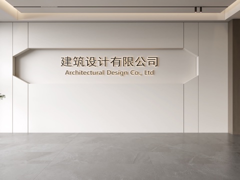  现代前台背景墙 简约背景墙 前台接待区背景墙 公司前台背景墙su模型 