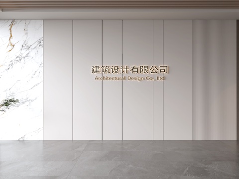  现代前台背景墙 简约背景墙 前台接待区背景墙 公司前台背景墙su模型 