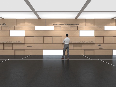  文化墙 企业文化墙 展示墙 VR 展厅 校园文化 教室su模型 