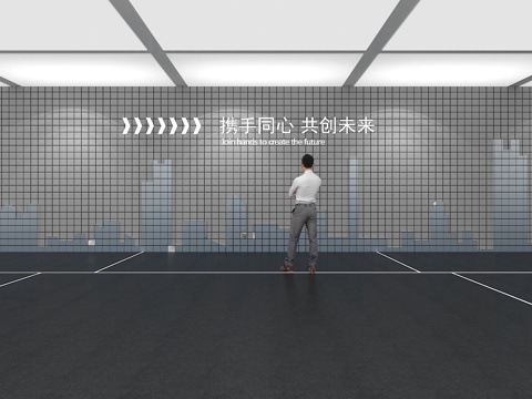  文化墙 企业文化墙 展示墙 VR 展厅 校园文化 教室su模型 