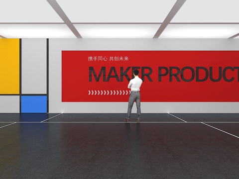  文化墙 企业文化墙 展示墙 VR 展厅 校园文化 教室su模型 