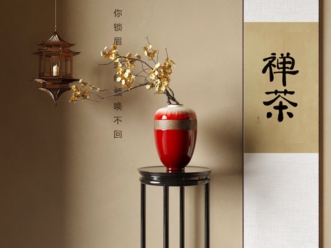  新中式花瓶花艺 插花花艺 挂画3d模型 