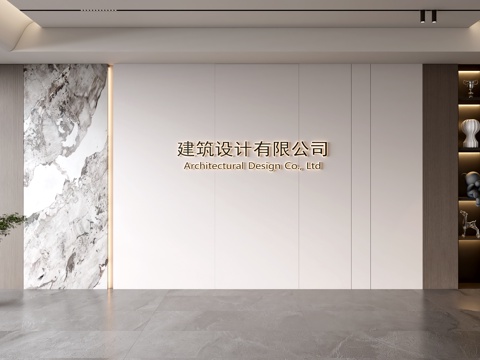  现代前台背景墙 简约背景墙 前台接待区背景墙 公司前台背景墙su模型 