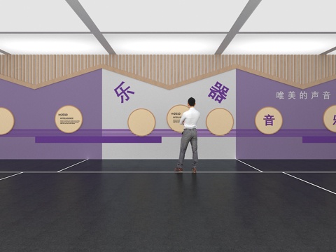  文化墙 国学文化墙 展示墙 VR 展厅 校园文化 教室su模型 