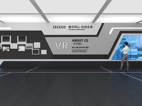  文化墙 企业文化墙 展示墙 VR 展厅 校园文化 教室su模型 