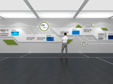  文化墙 企业文化墙 展示墙 VR 展厅 校园文化 教室su模型 