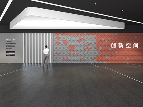  文化墙 企业文化 展示墙 主题墙 展厅 校园文化 走廊 教室su模型 