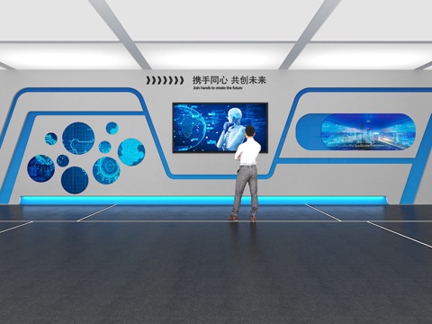  文化墙 企业文化墙 展示墙 VR 展厅 校园文化 教室su模型 
