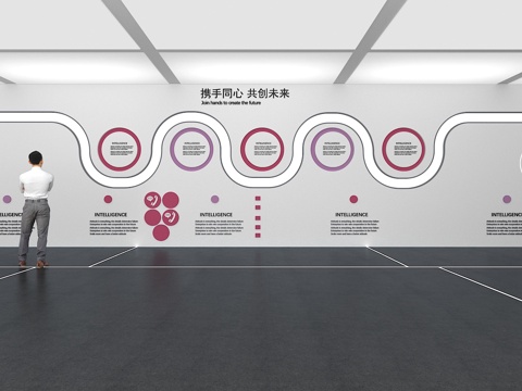  文化墙 企业文化墙 展示墙 主题墙 展厅 校园文化 教室su模型 