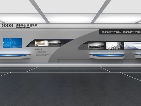  文化墙 企业文化墙 展示墙 主题墙 展厅 校园文化 教室su模型 
