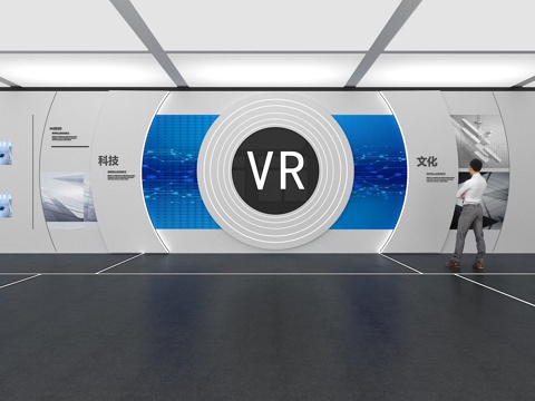  文化墙 企业文化墙 展示墙 VR 展厅 校园文化 教室su模型 