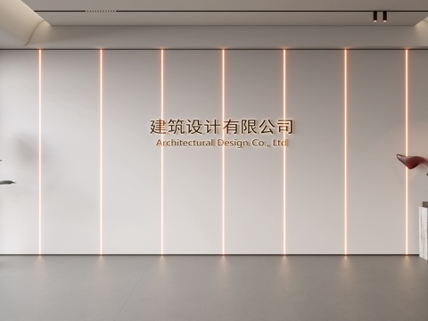  现代前台背景墙 简约背景墙 前台接待区背景墙 公司前台背景墙su模型 