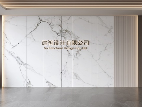  现代前台背景墙 简约背景墙 前台接待区背景墙 公司前台背景墙su模型 