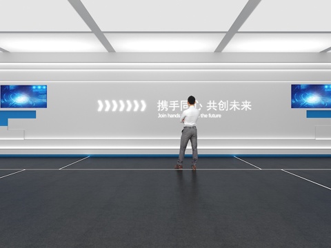  文化墙 企业文化墙 展示墙 VR 展厅 校园文化 教室su模型 